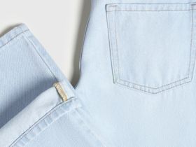 Прямые джинсы из плотного денима, Голубой