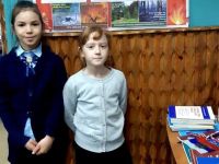 Ухтуйская сельская библиотека