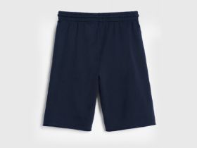 Шорты для мальчиков, Серый