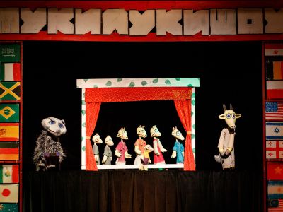 Туки-Луки-Шоу (Театр кукол «Туки-Луки»)