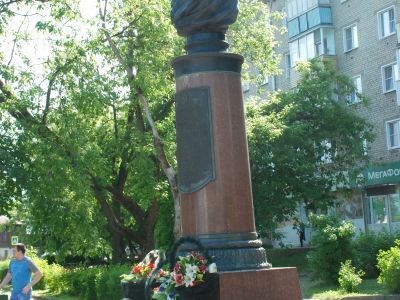 Бюст дважды Героя Советского Союза А.М. Василевского