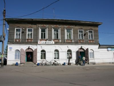 Дом Симоновых