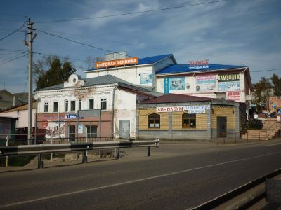 Торговый корпус