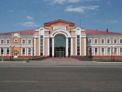 Краснослободский районный дворец культуры