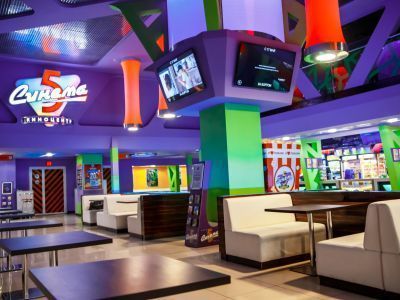 Кинотеатр «Синема 5» на Чулмана