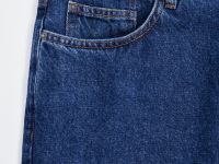 Джинсы tapered fit мужские