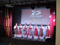 Культурное пространство «Доброе»