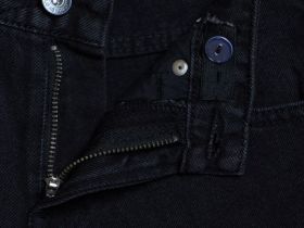 Джинсы для мальчиков, Серый