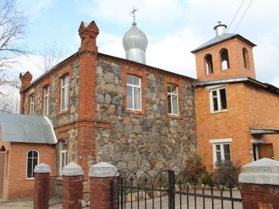 Первый магазин Гершковича и Грудинина