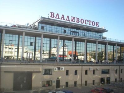 Здание Морвокзала Владивостокского торгового порта, постройки 1964 г., архитектор М. Бронников