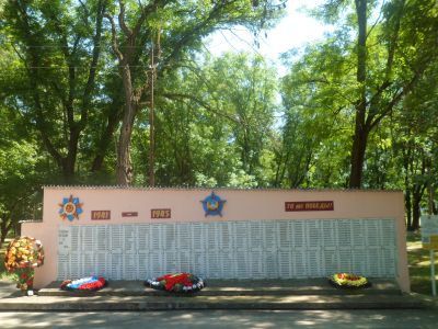 Обелиск погибшим в годы Великой Отечественной войны