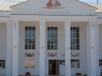 Центральная библиотека г. Дагестанские Огни