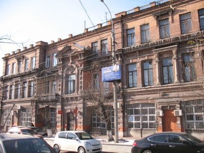 Дом доходный Хлыновского В.В.