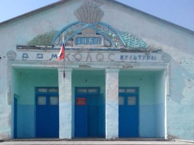 Рязанская библиотека-филиал