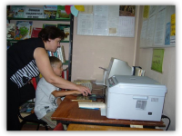 Детская библиотека им. А. Гайдара