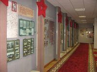 Музей Д. Н. Медведева