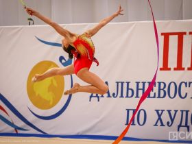 В Якутске проходит четвертый день первенства ДФО по художественной гимнастике