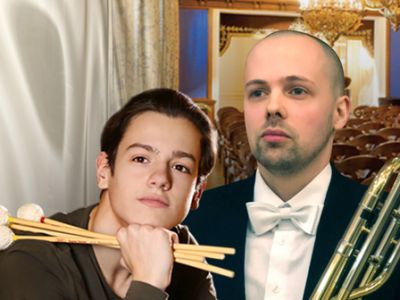 "Вечера в Английском зале". Тромбон, маримба, вибрафон