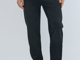 Зауженные джинсы, Серый