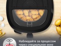 Фритюрница Moulinex Uno AF215D10