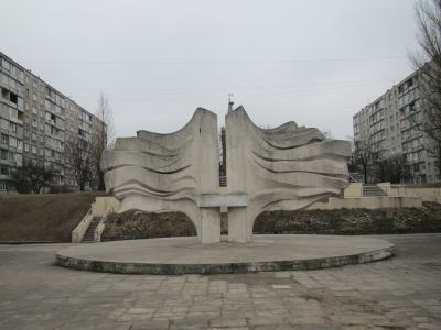 Памятный знак советско-польской дружбы