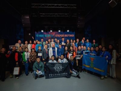Победителей направления «Открой Якутию» выявили на фестивале «Муус устар-2024»