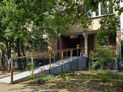 Красногорская городская библиотека № 6