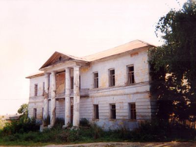 Здание полицейского управления