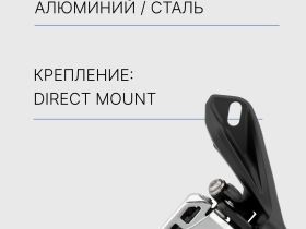 Shimano Переключатель передний Shimano SLX M7100-D, цвет Серый