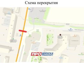 В Якутске ограничат движение на участках улицы Хабарова