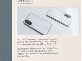 Чехол VLP Crystal Case для Galaxy A37 прозрачный