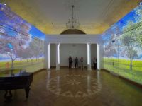 Музей Е. А. Боратынского