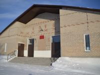 Кармальский сельский дом культуры