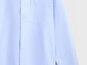 Рубашка из ткани оксфорд, Голубой
