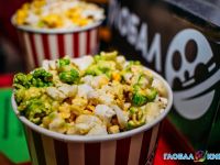 Кинотеатр «Глобал-кино»