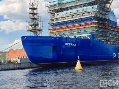 Атомный ледокол «Якутия» введут в эксплуатацию 28 декабря
