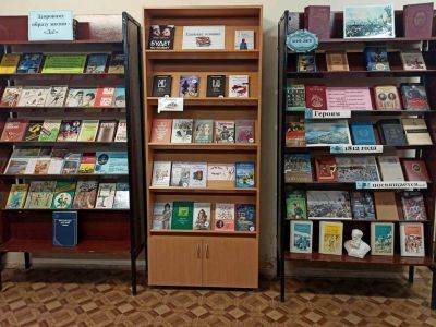 Алексинская центральная городская библиотека