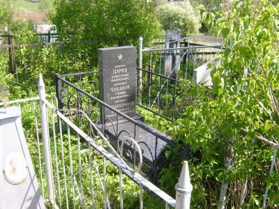 Братская могила советских лётчиков № 2