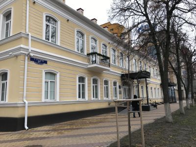 Гостиница "Европейская"