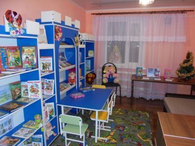 Кореневская сельская библиотека