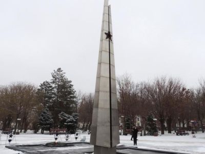 Братская могила советских воинов, погибших в боях на подступах к Астрахани в феврале 1943 г.