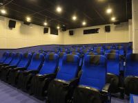 Киноцентр «Вавилон»