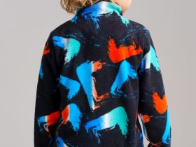 Куртка трикотажная для мальчиков