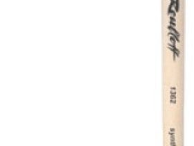 Кисть синтетика №6 скошенная Roubloff "1362" длинная ручка п/лак