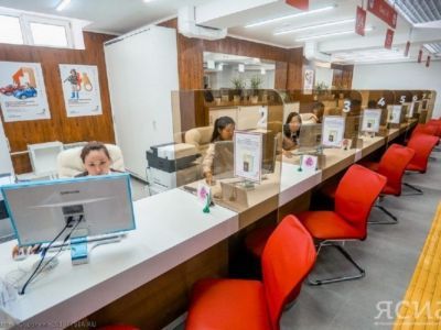 Порядок предварительной записи изменили в центре «Мои документы» Якутии