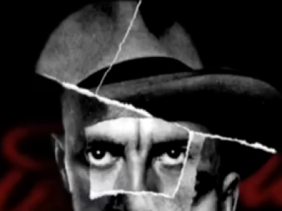 Маяковский. Послушайте