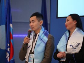 Региональный этап конкурса «Учитель года» стартовал в Якутске