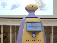 Центральная детская библиотека г. Соликамска