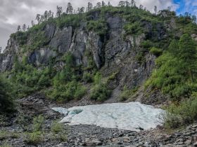 «В горах Семи Хребтов. Водопады хребта Сэттэ Дабан»