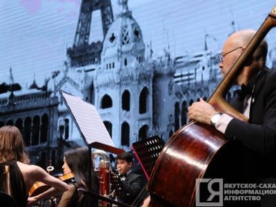 В Якутске открылся музыкальный фестиваль Валерия Халилова